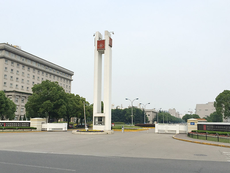 南亞電子廠無塵車間怎么樣？